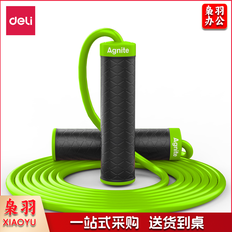 安格耐特F4145成人力量锻炼跳绳(基础款)(PVC绳)(绿色)(根)