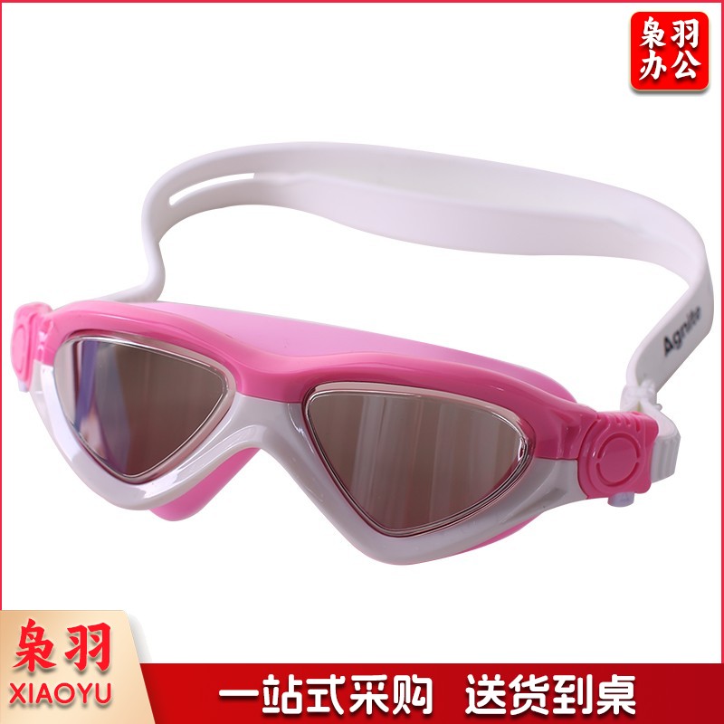 安格耐特/Agnite  泳镜(红色)