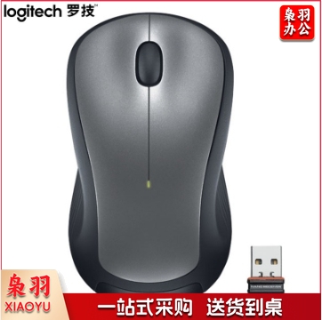 无线鼠标 办公鼠标 对称鼠标 大手鼠标 黑色 带无线2.4G接收器 DBJ2023080510242212