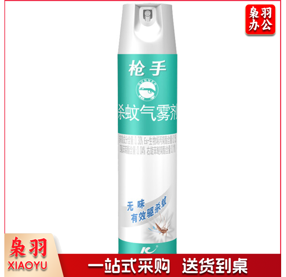 枪手杀虫剂600ml(无香型)