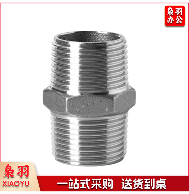 丝对(不锈钢)M8*100mm