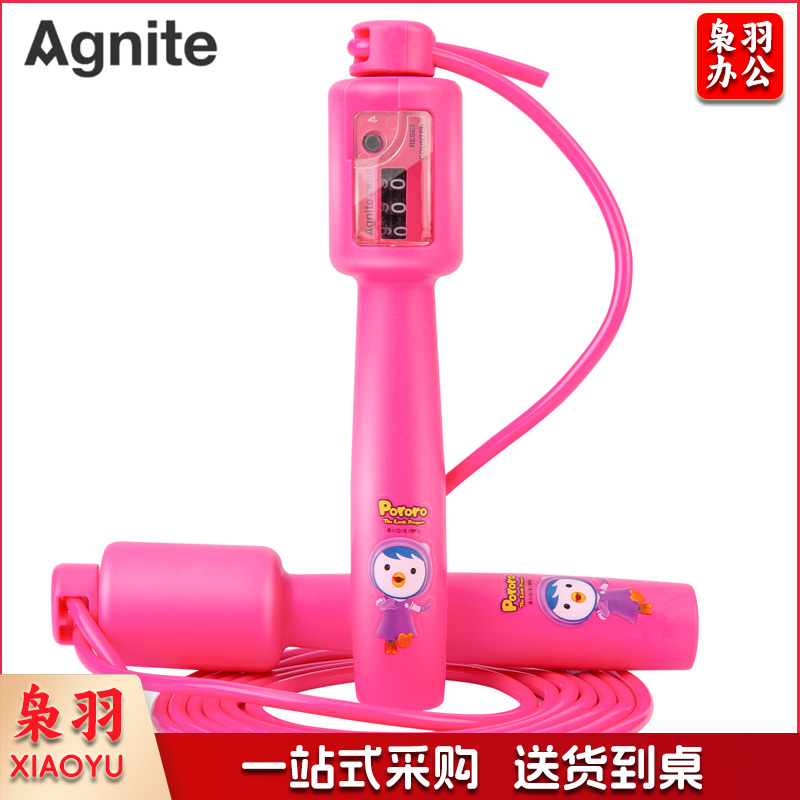 安格耐特F4131啵乐乐机械计数跳绳(混色)(单根装)(PVC绳)