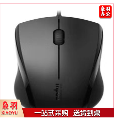 迪速 鼠标 ZCKJ000412
