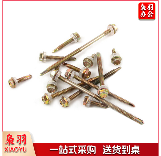  M5*45mm 六角燕尾螺丝