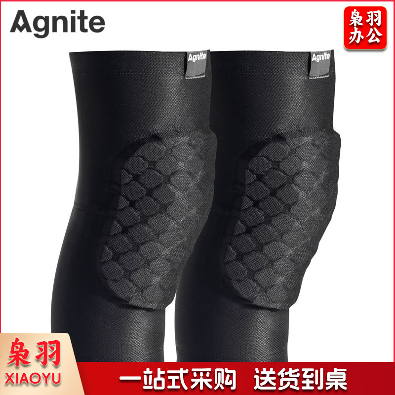 安格耐特FL104-1L篮球训练护膝(黑)(2个/付)