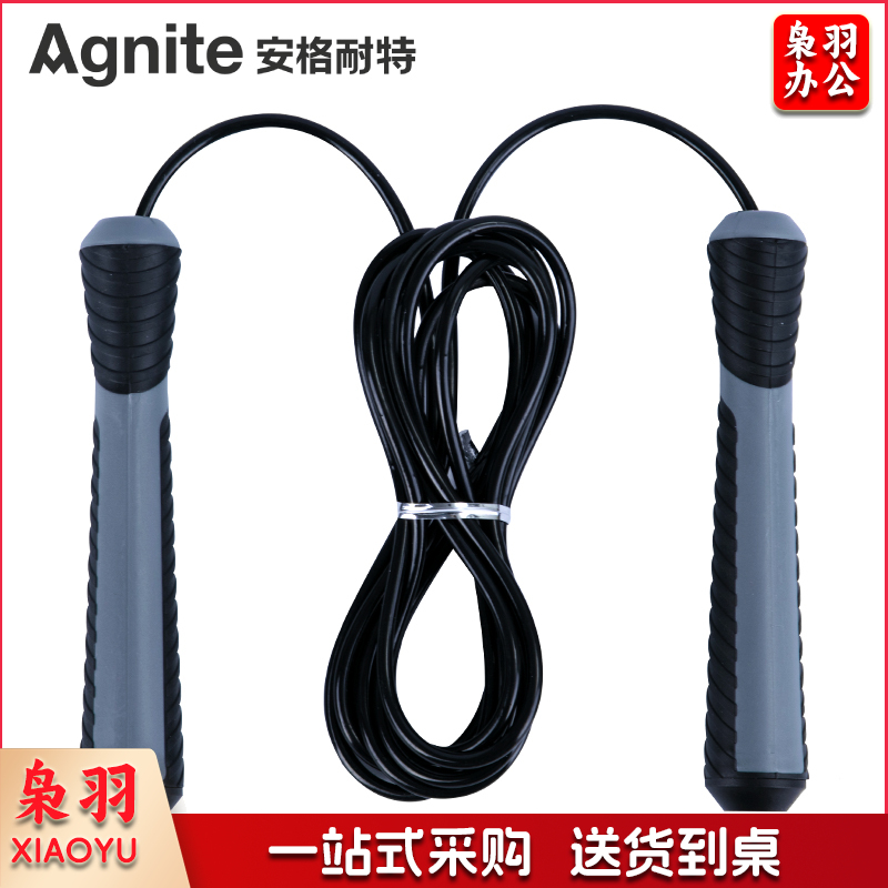 安格耐特(Agnite) F4132跳绳(黑色)(根)(钢丝绳)