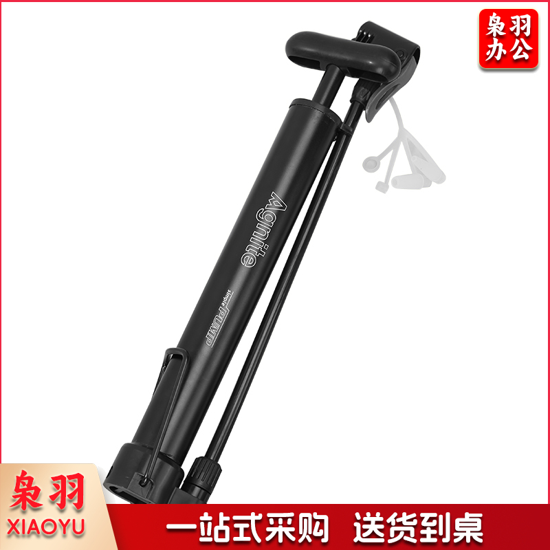 安格耐特F1304打气筒(黑色)