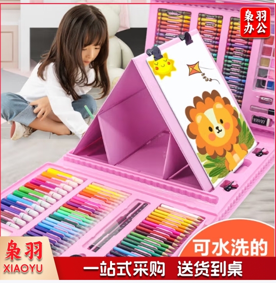 六一儿童节玩具画笔水彩笔绘画礼盒套装送男女孩 7-15岁