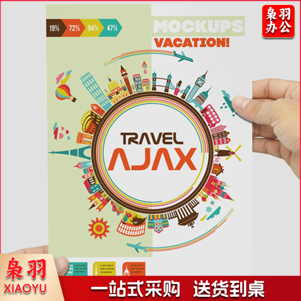 9273220970_1201306616