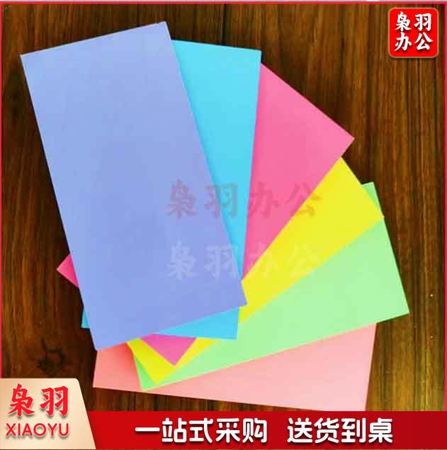 彩色木塑板PVC高密度板 雪弗板0.8mm *1200*2440mm