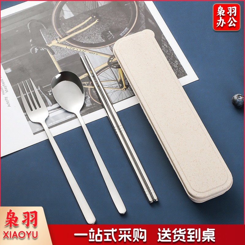 304不锈钢筷子勺子三件套学生旅行韩式叉子便携餐具套装可印logo304六环筷子+410韩式勺【大麦盒】