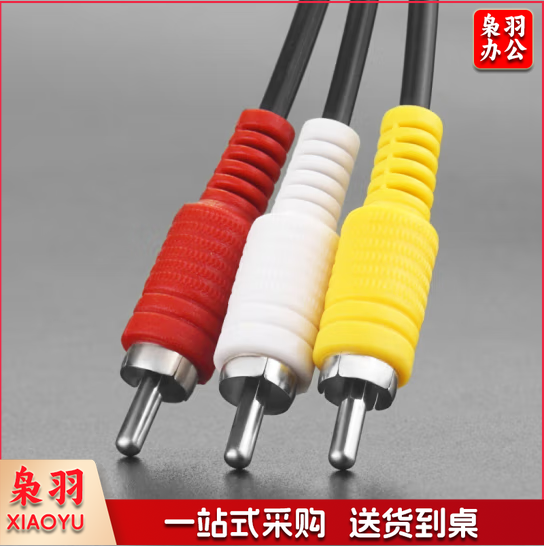 三对三AV线红黄白三色音视频线数字机顶盒与电视连接线广电有线数字信号转接头线加长3/10/D 1.5米