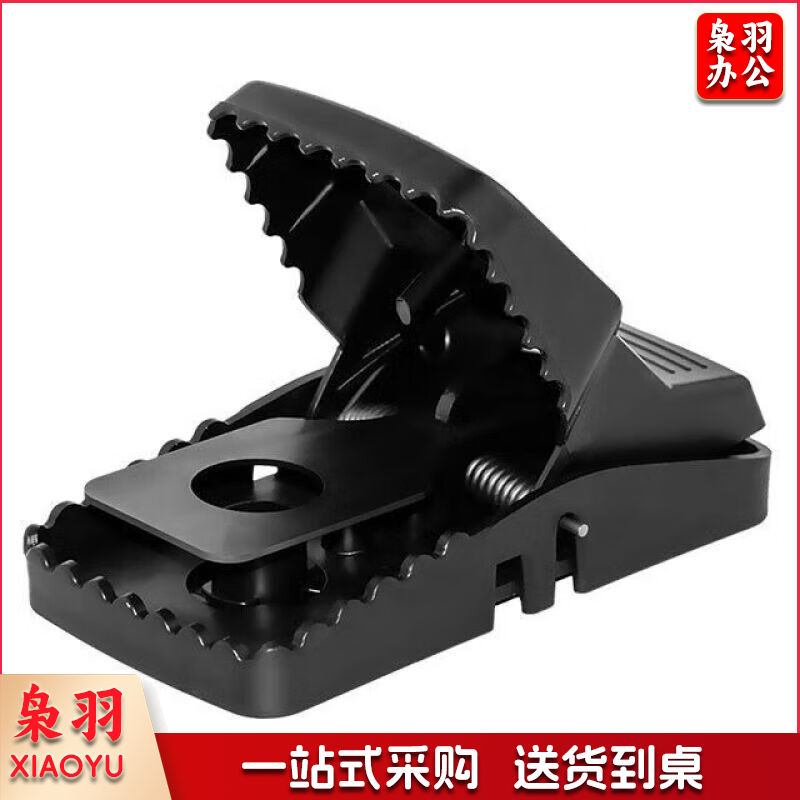 老鼠夹子大号强力灭鼠家用商用室内一窝端笼驱逮扑抓捉捕鼠神器