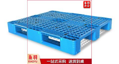 塑料托盘 1.2*1.0M其他防护用品