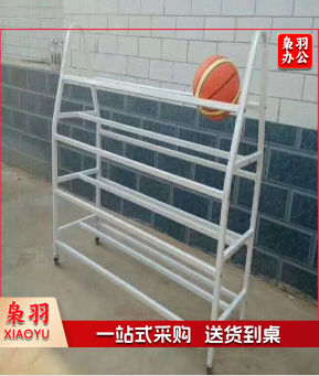 篮球收纳架 传球车