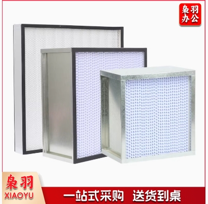 高效过滤器 484*484*220