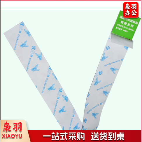 粘苍蝇彩条粘蝇彩带70cm 灭苍蝇(100条装)