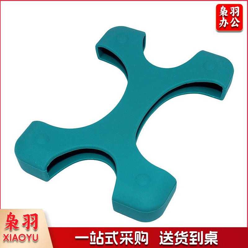 2.5寸移动硬盘硅胶保护套  颜色随机-CC7378