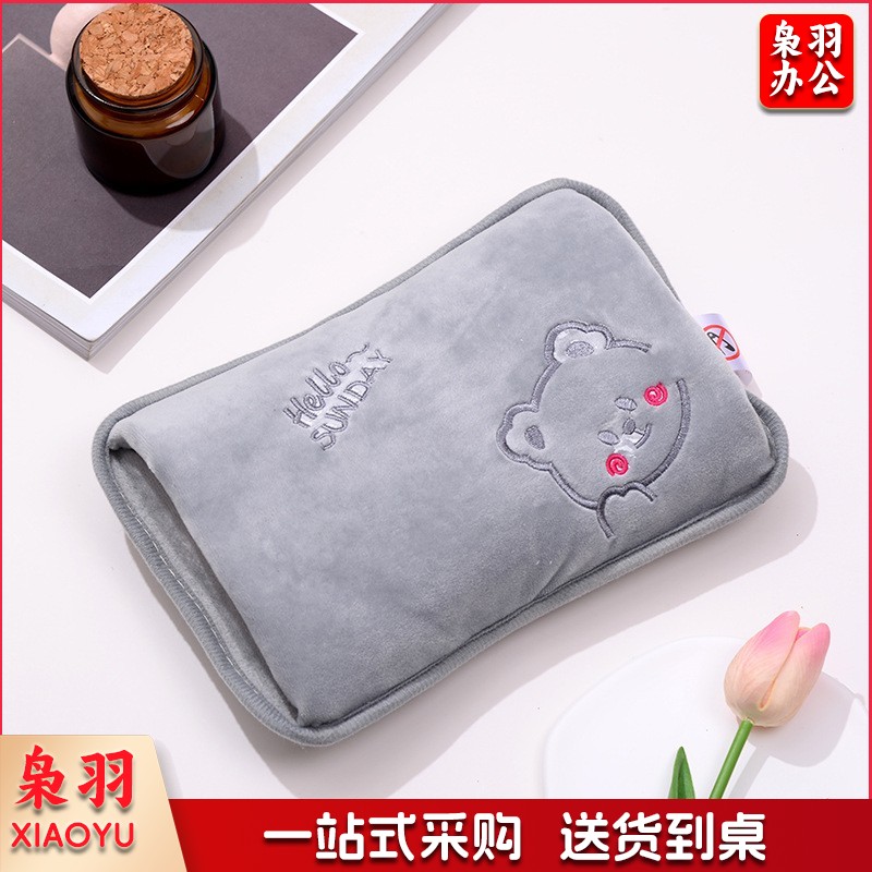 充电式防爆毛绒可爱插电电暖水袋注水双插手暖手宝热水袋混色图案随机-CC7274