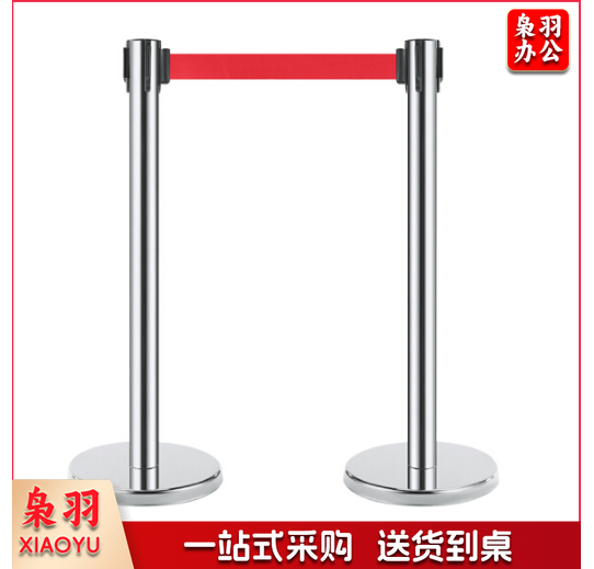 不锈钢隔离带线桩 高90 线长约5米-CC12692