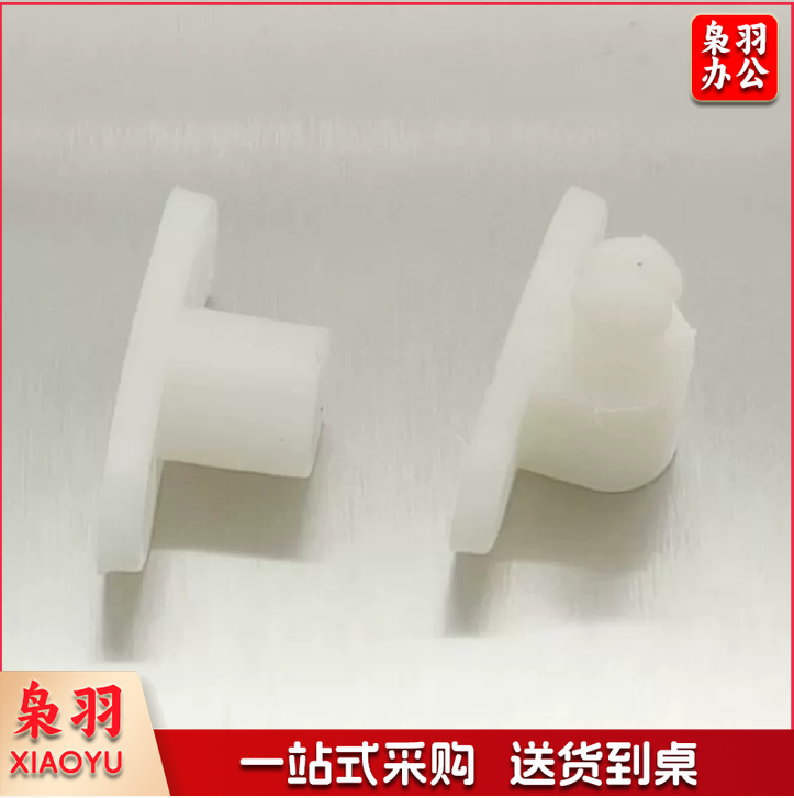 纱窗锁扣 老式塑钢纱窗门卡扣 50套起订