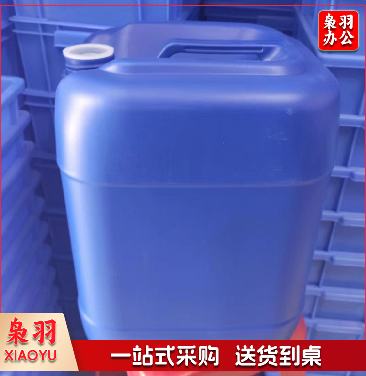 塑料桶  方桶  废液桶  25L-CC7384