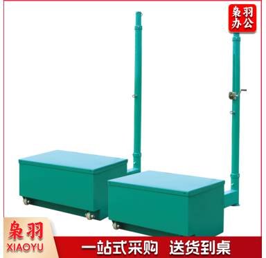 移动式排球柱