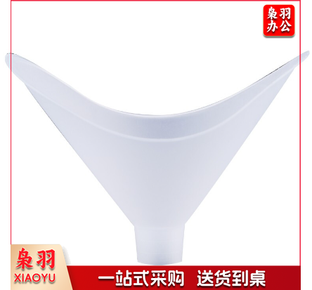 吹嘴 加厚型 学生吹嘴  100个装