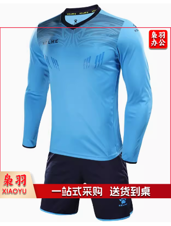 守门员套服3871007