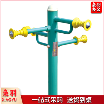 四级压腿按摩器