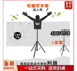 篮球训练辅助器材多功能对抗假人防守人墙干扰实战投篮