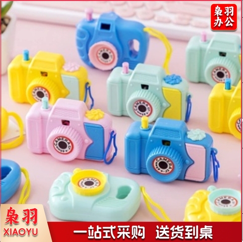 观影相机（20个起）