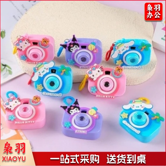 卡通发光投影小相机