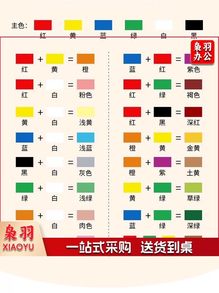 微信图片_20250522222216