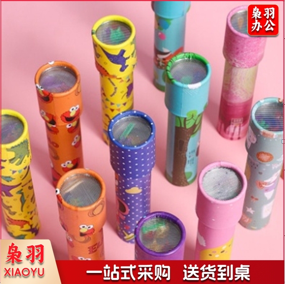 可旋转中号万花筒