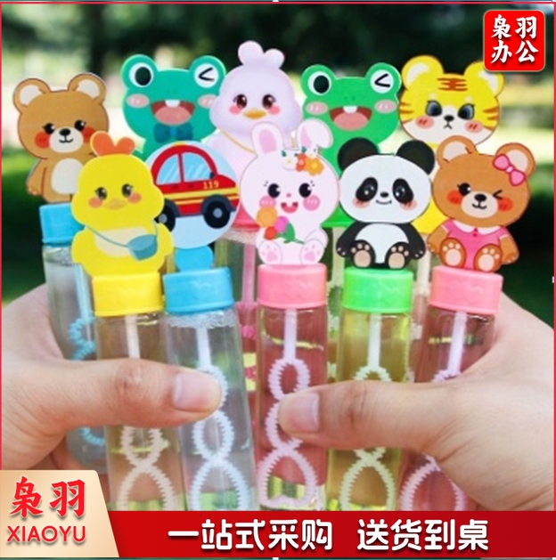 儿童卡通泡泡棒手持吹泡泡