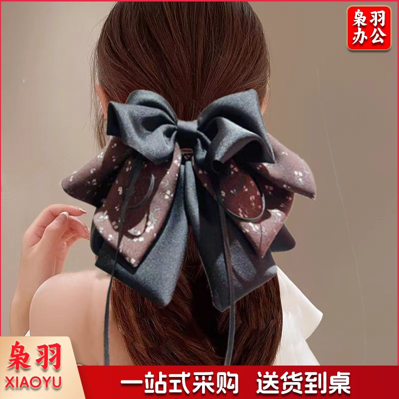 新款高级感清新碎花蝴蝶结抓夹气质飘带马尾夹后脑勺缎面发饰发夹（黑色清新碎花缎面抓夹）