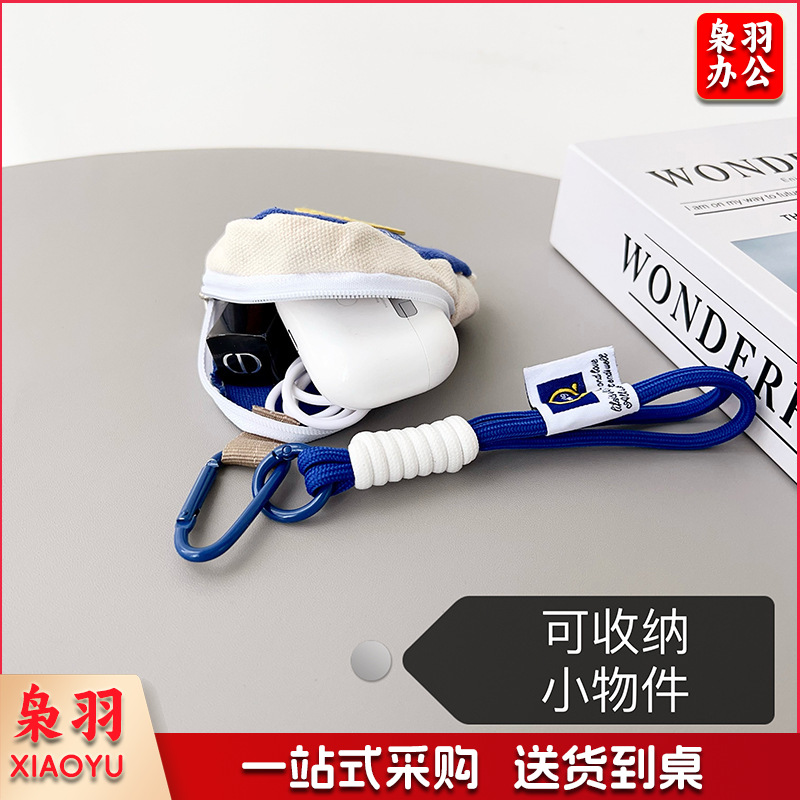 潮流新款多巴胺旅游彩色小书包可爱笑脸零钱包带手提绳耳机套(任选款式）