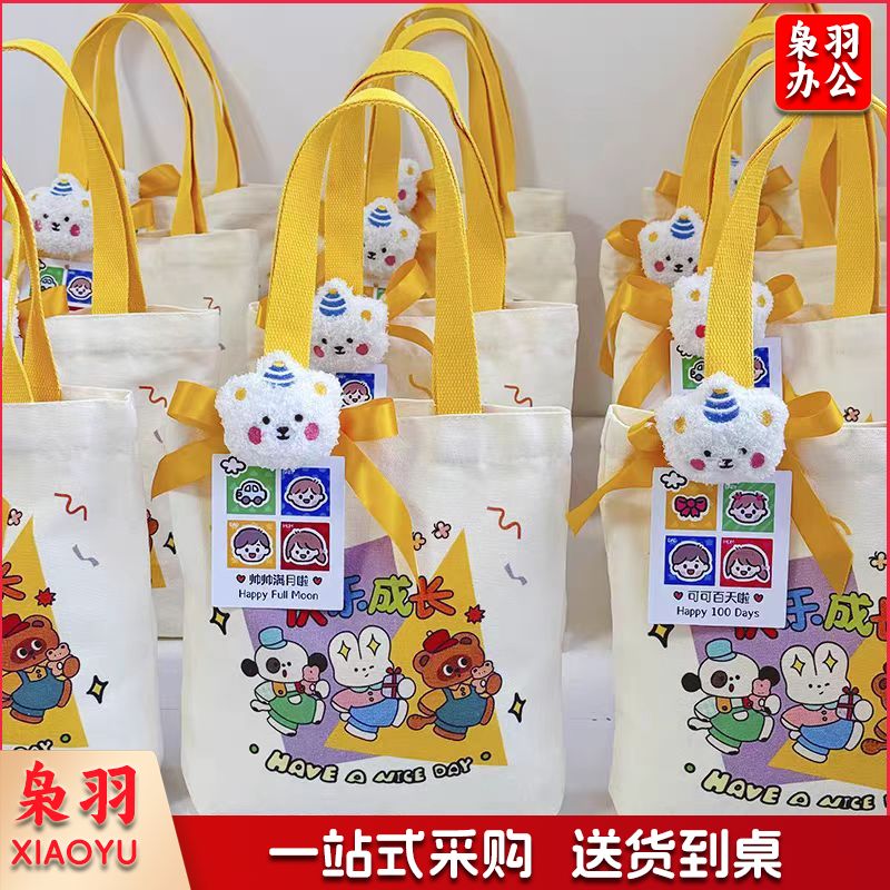 微信图片_20250215113648