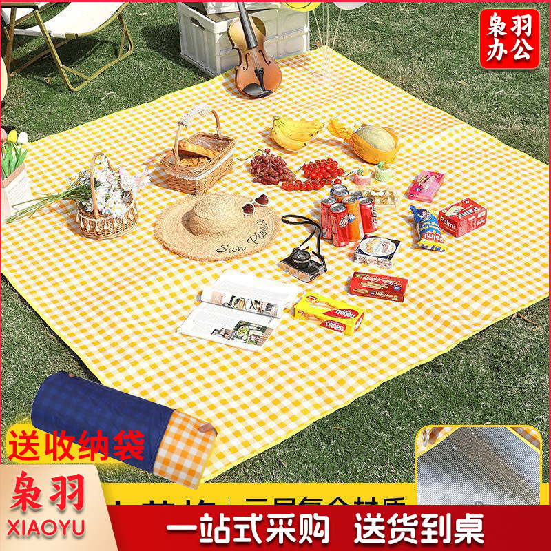 屋露营帐篷装备沙滩户外游戏一键春游折叠开合儿童防雨便携式防晒（2*3米铝膜黄格2.5mm厚）