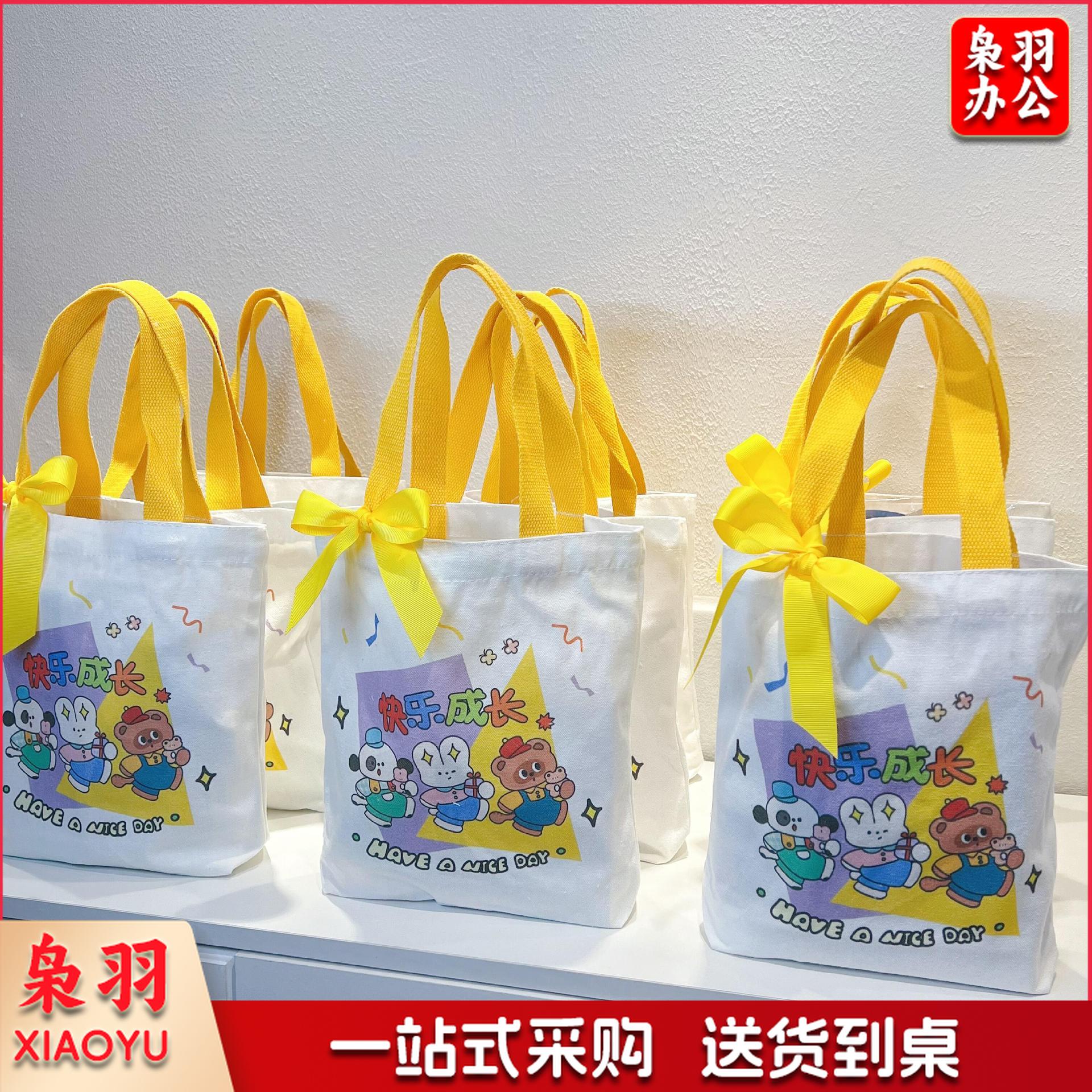 微信图片_20250215113744