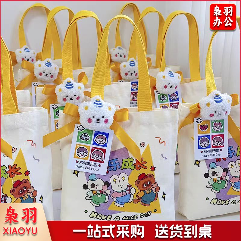 微信图片_20250215114142