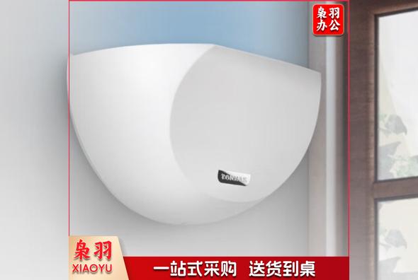 汤玛斯（TONMAS）灭蚊灯家用灭蚊器商用苍蝇灭蝇器ZS-8WC（PH）