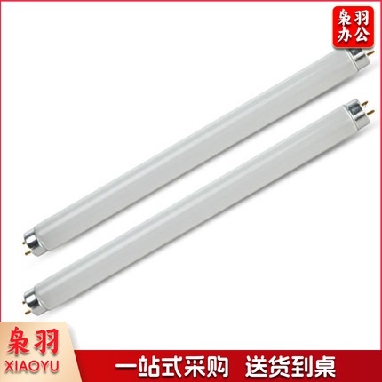 V18粘捕蚊管替换管原厂 电器灭蚊灭蝇10W15W20WLED灯管