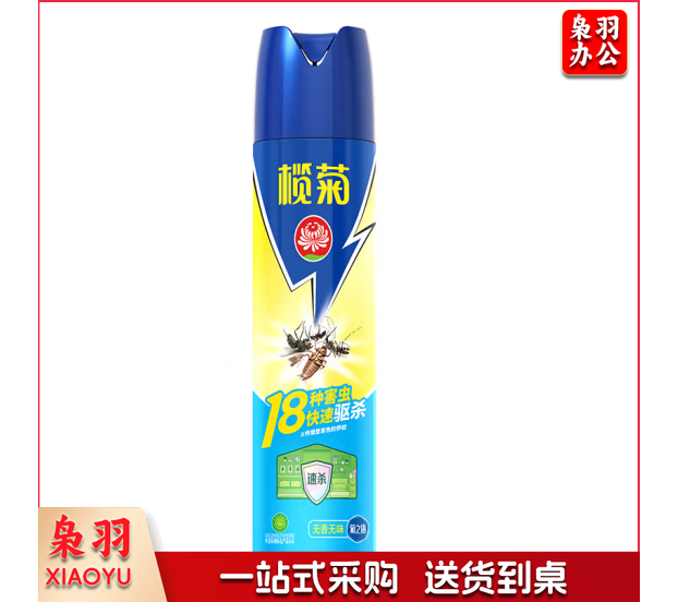 榄菊 杀虫剂喷雾气雾剂无香型600mL*2 灭蟑螂药驱虫杀苍蝇药灭蚊喷雾