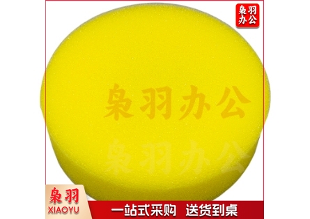 补水小海绵擦底海绵 货号：JC