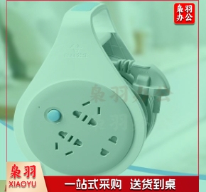 公牛GN-802 3位10米 工程接线盘/工程卷线盘/过热保护卷盘插座