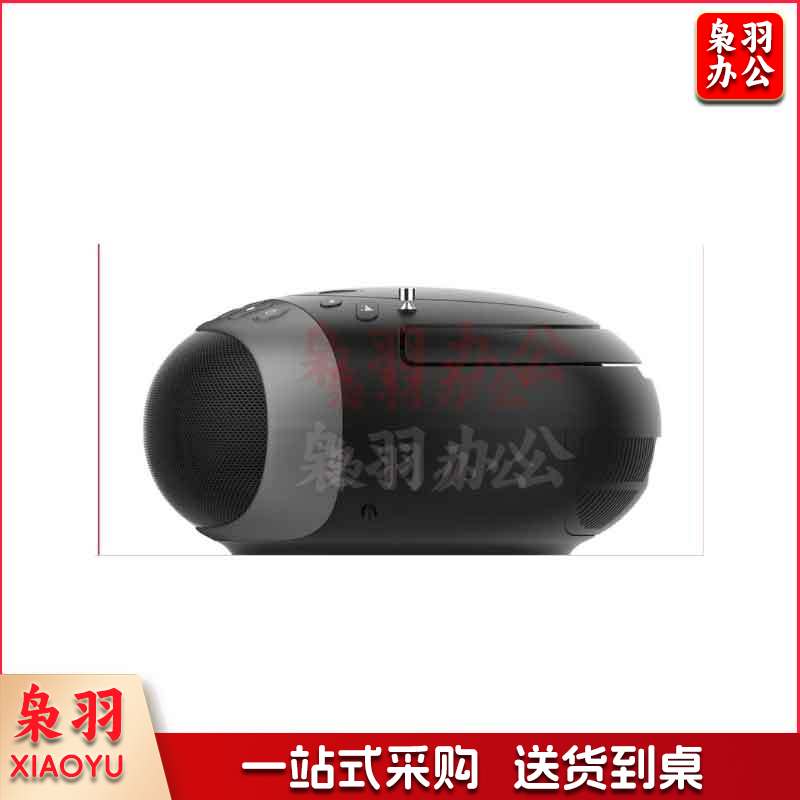 飞利浦（PHILIPS）SBM120 FM收音机插卡音箱 老年人随身听唱戏机音乐播放器 半导体调频音响可插TF卡U盘银色