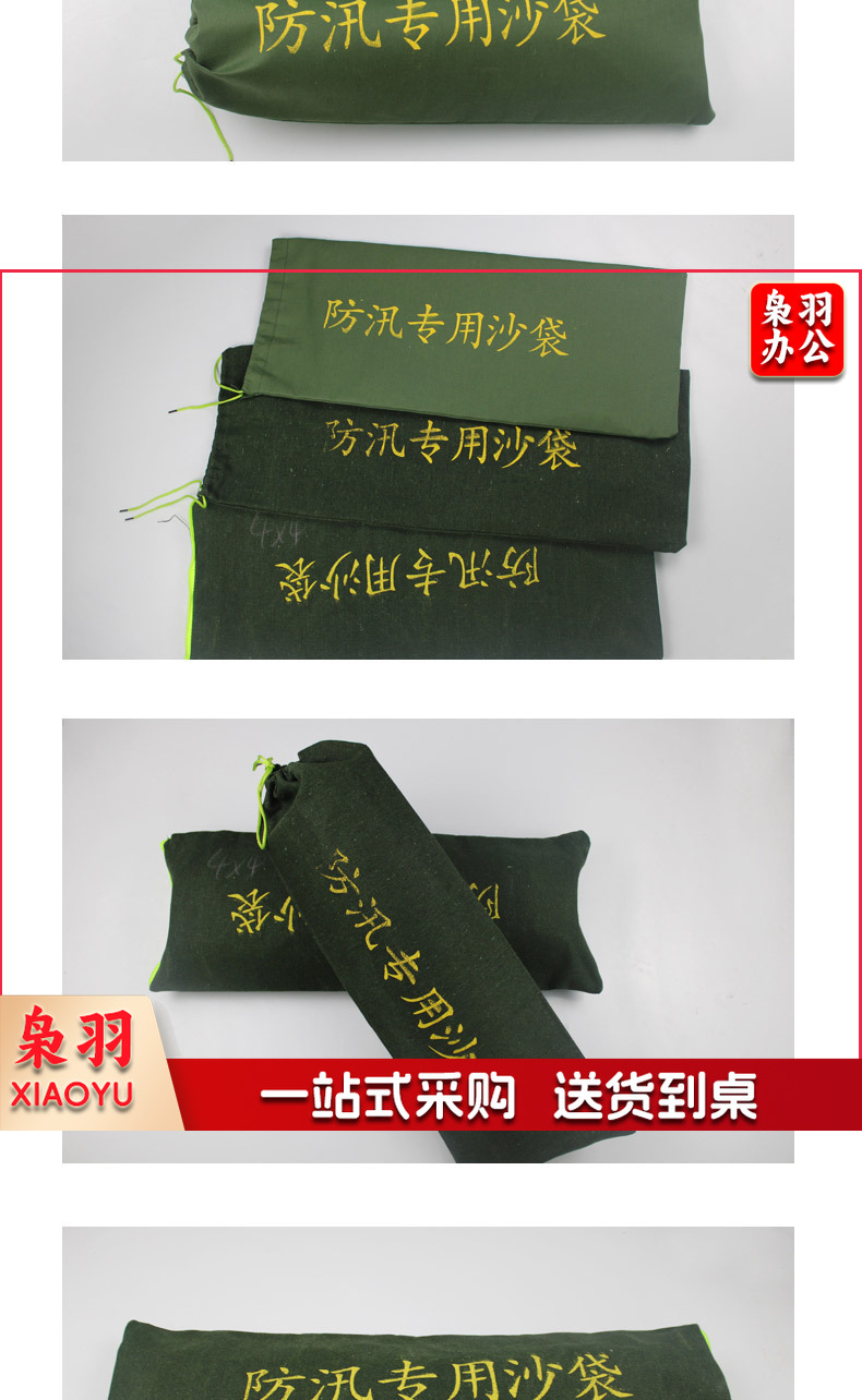 2204e352b6e0229ea1358f18bc3efb