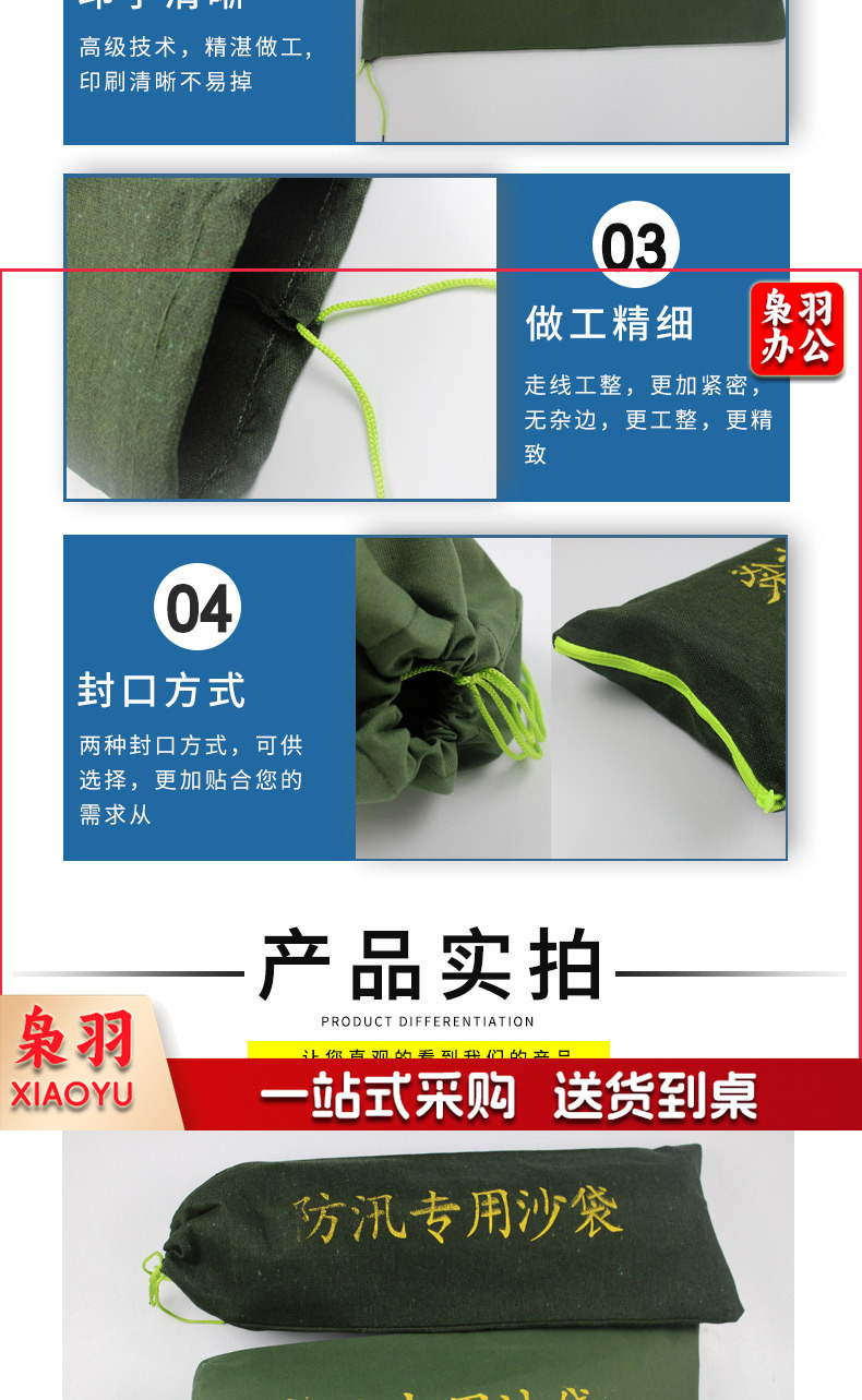 2204e352b6e0229ea1358f18bc3efb